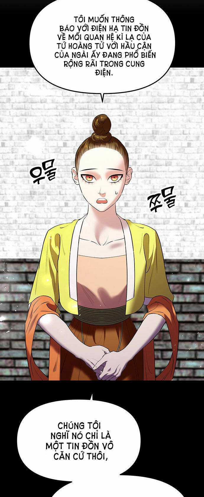 Thái Tử Myolyeong Chapter 25.2 trang 3