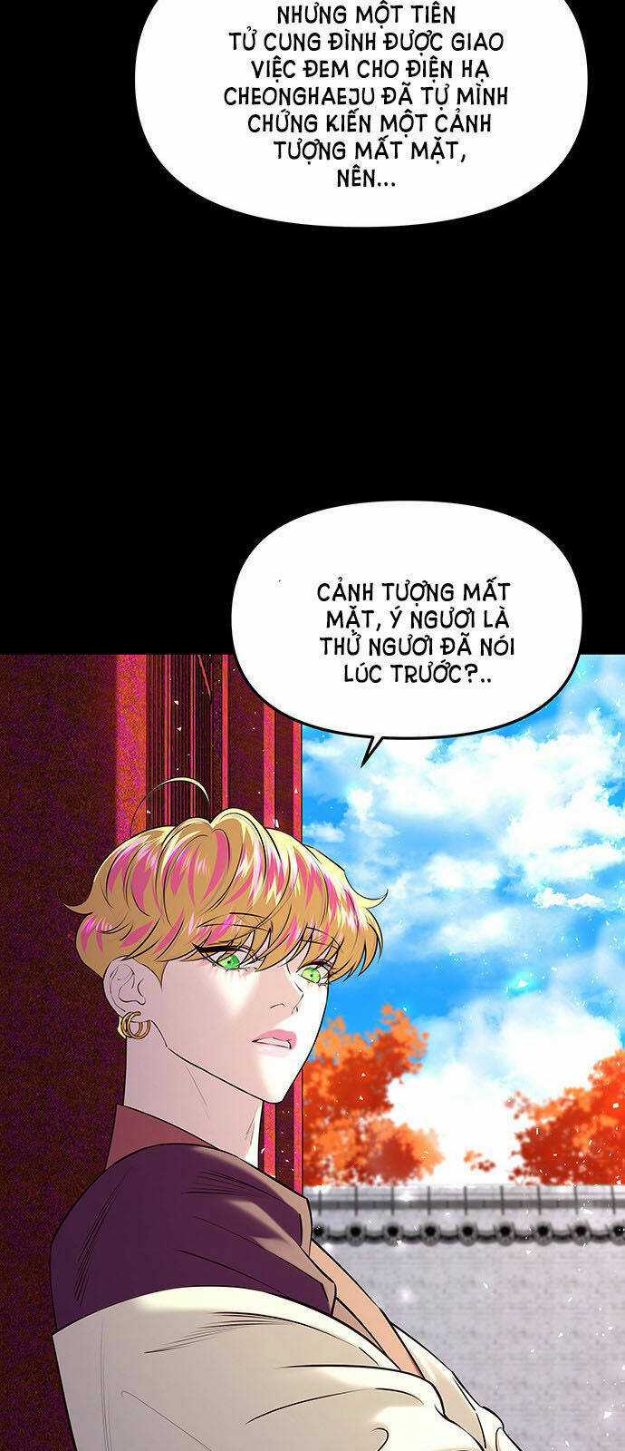 Thái Tử Myolyeong Chapter 25.2 trang 4