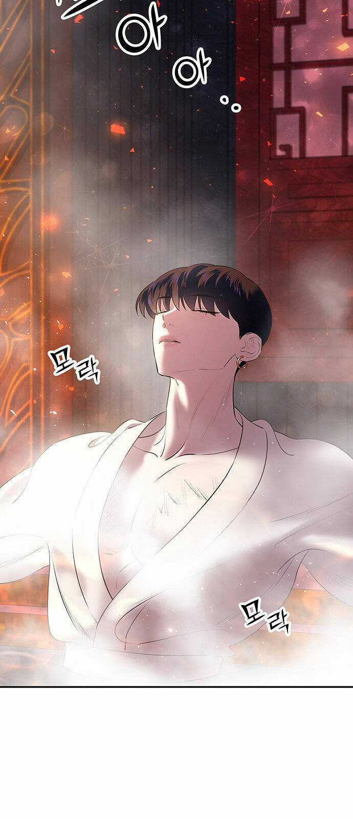 Thái Tử Myolyeong Chapter 25.2 trang 50