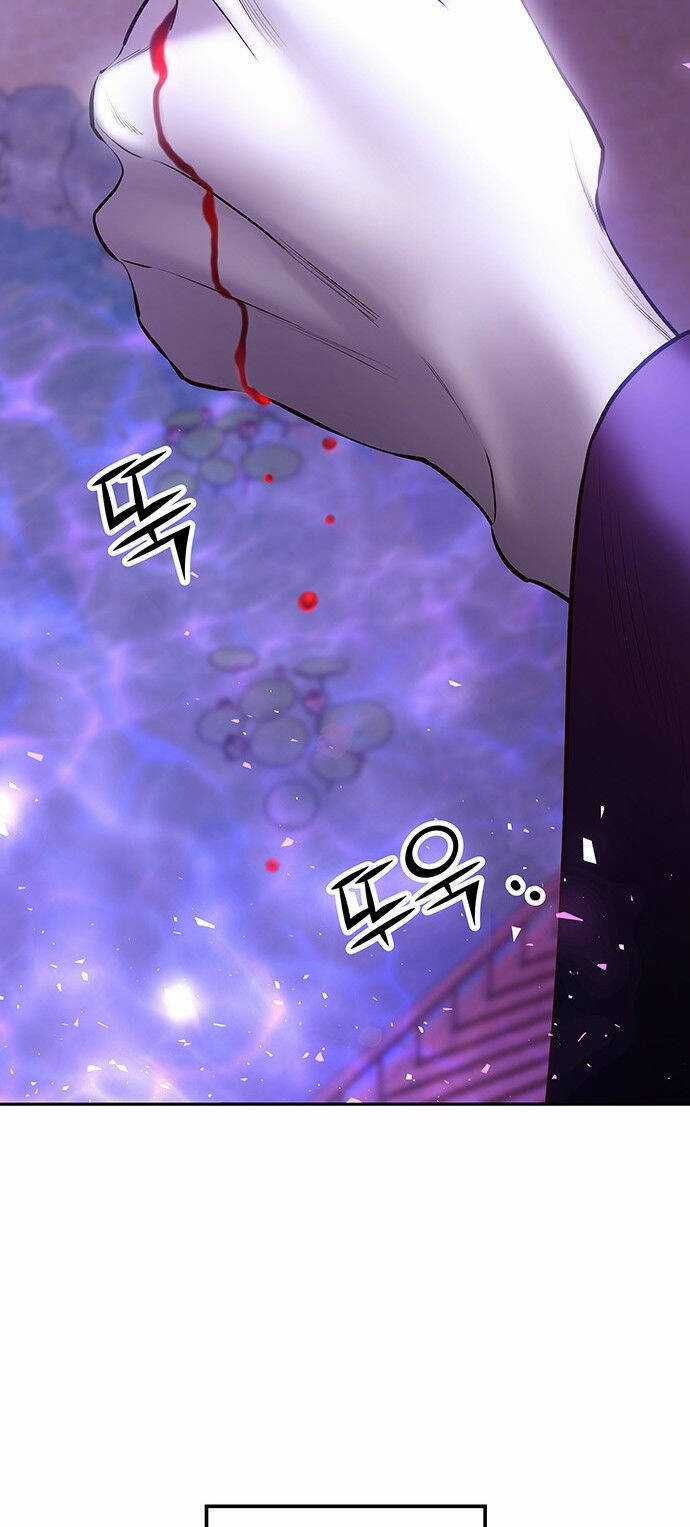 Thái Tử Myolyeong Chapter 25.2 trang 8