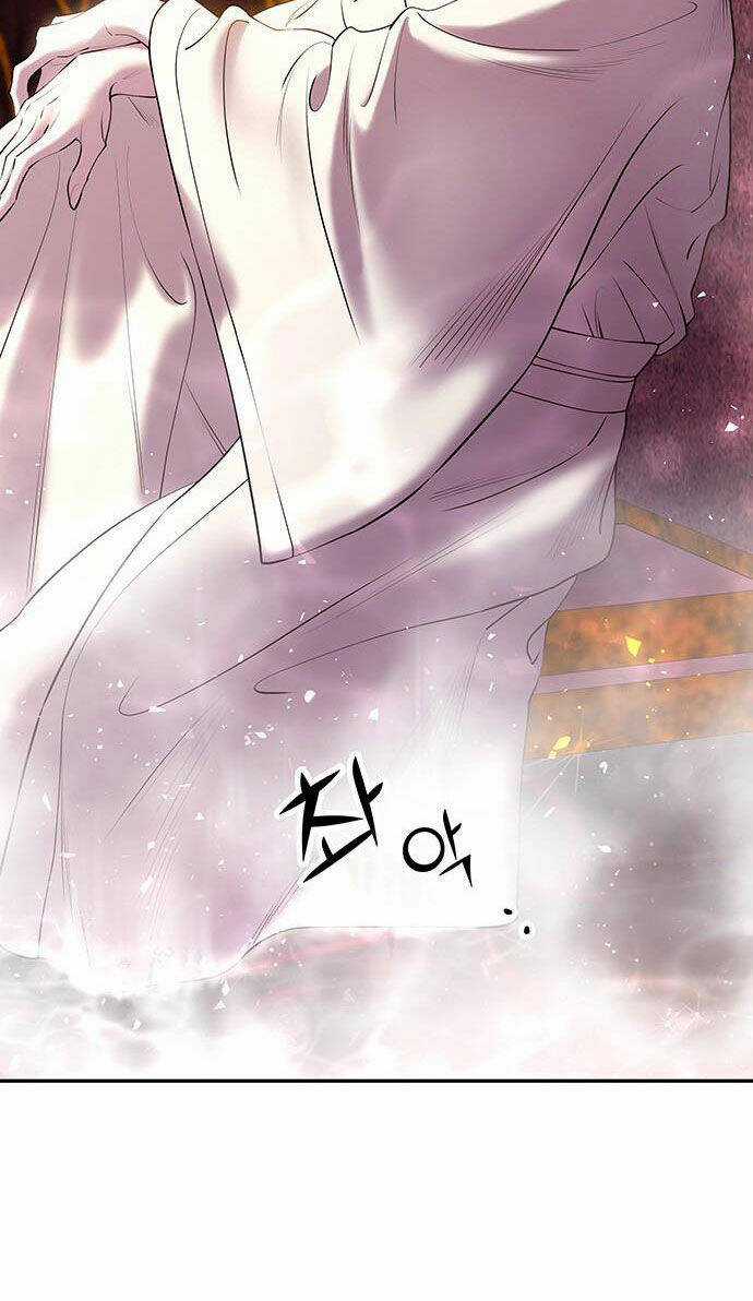 Thái Tử Myolyeong Chapter 26.1 trang 12