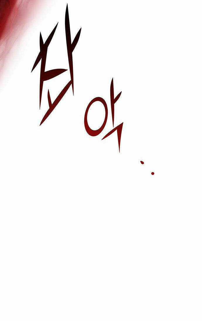 Thái Tử Myolyeong Chapter 26.1 trang 42