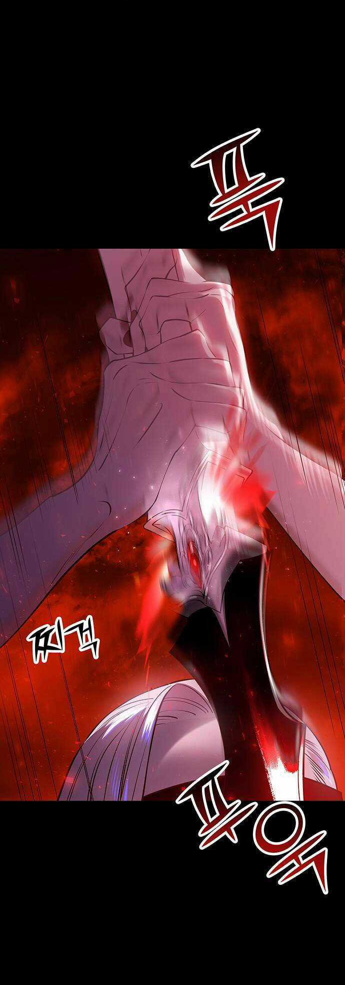 Thái Tử Myolyeong Chapter 27.1 trang 22