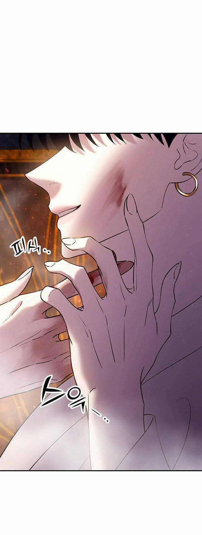 Thái Tử Myolyeong Chapter 28.1 trang 30