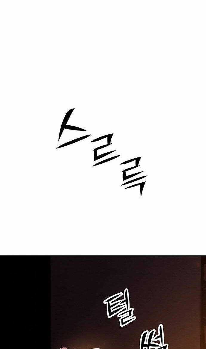 Thái Tử Myolyeong Chapter 28.2 trang 40