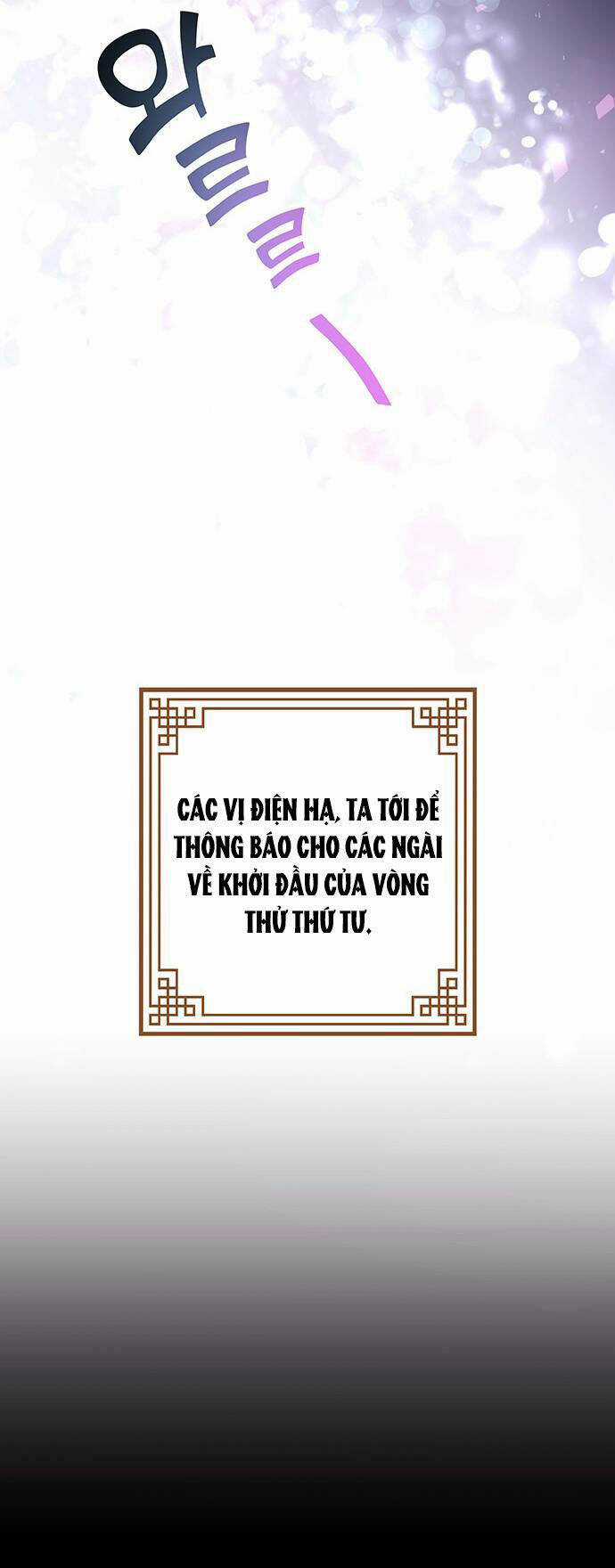 Thái Tử Myolyeong Chapter 29.1 trang 40