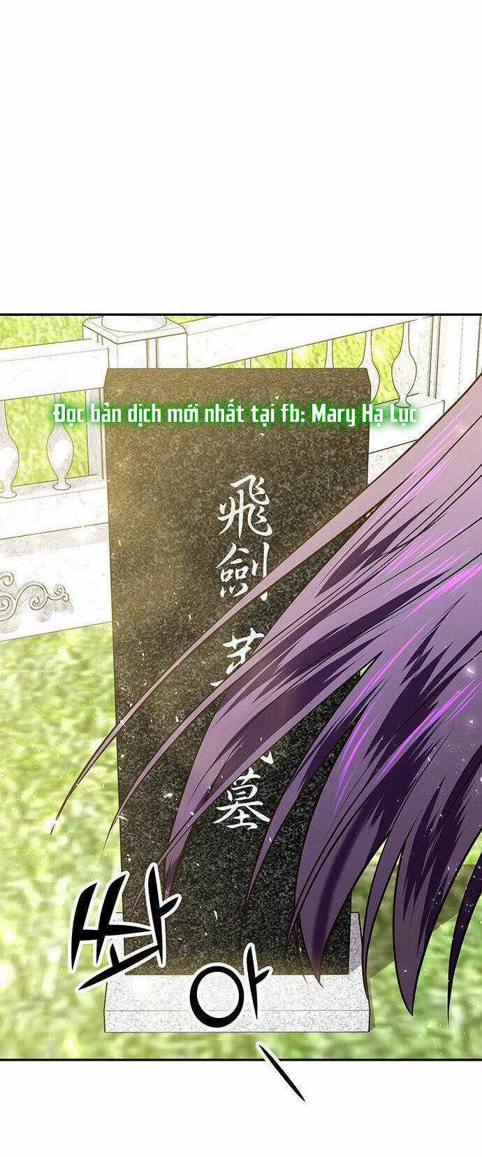 Thái Tử Myolyeong Chapter 29.2 trang 13