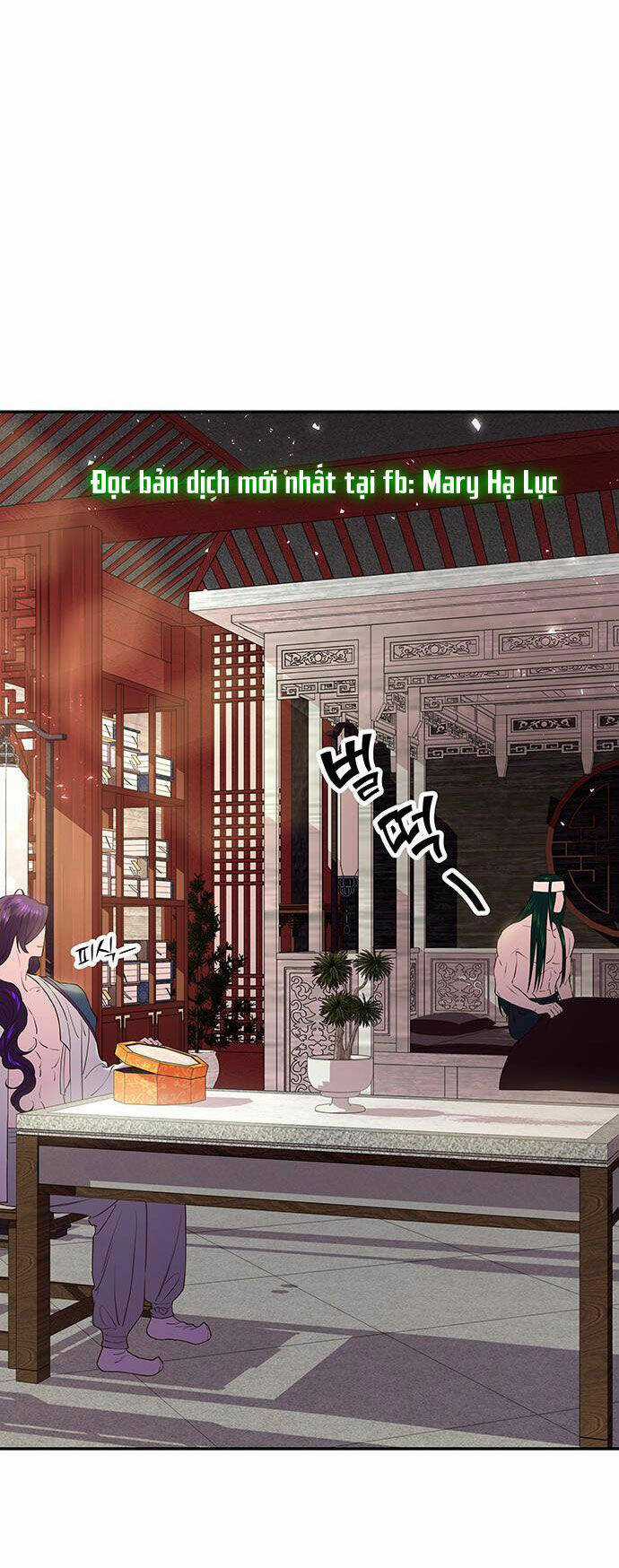 Thái Tử Myolyeong Chapter 29.2 trang 7