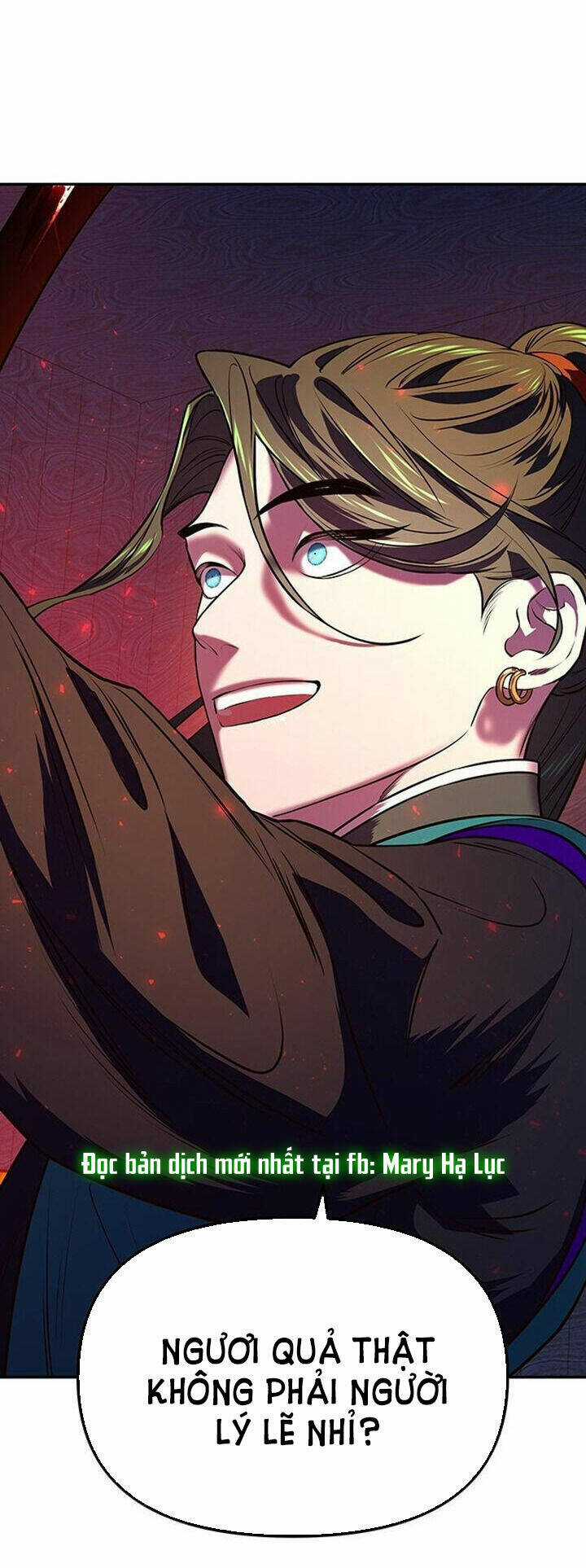 Thái Tử Myolyeong Chapter 3.1 trang 26