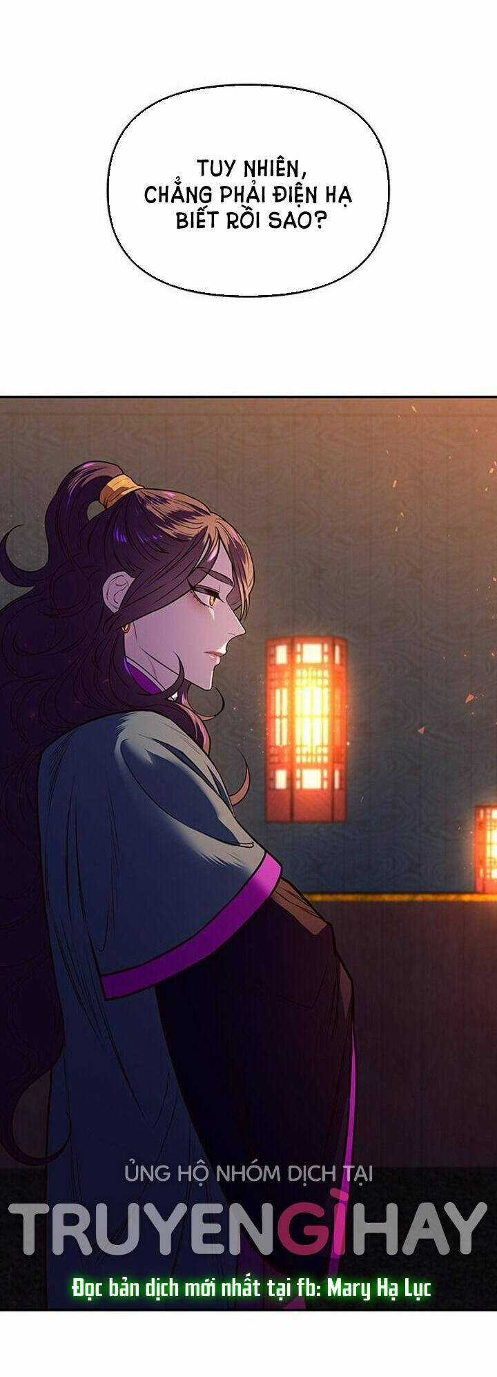 Thái Tử Myolyeong Chapter 3.1 trang 43