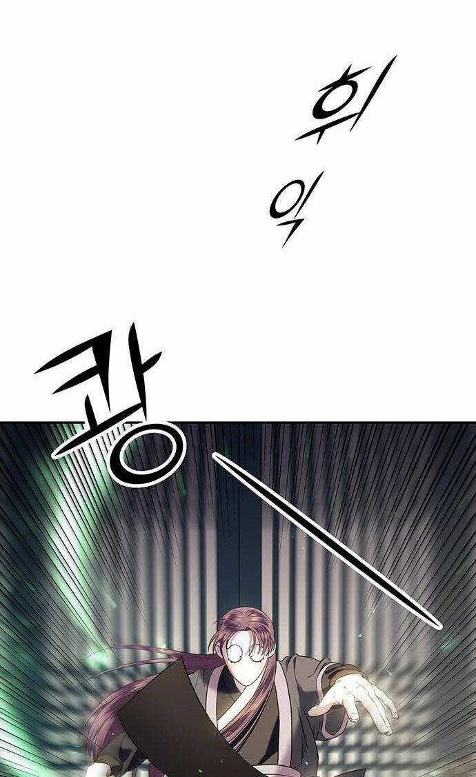 Thái Tử Myolyeong Chapter 30.1 trang 7