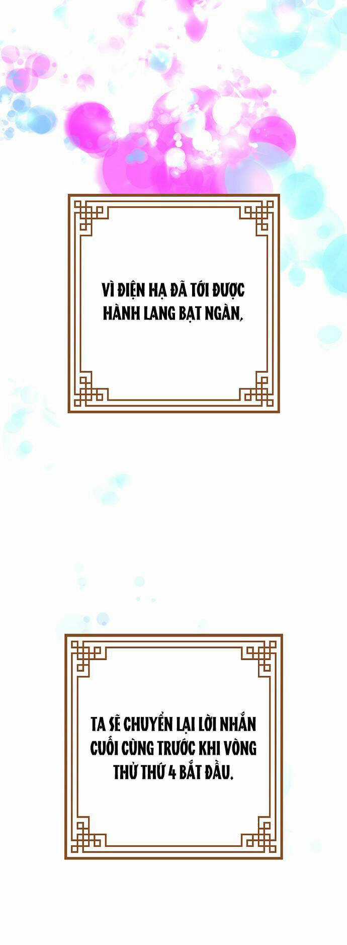 Thái Tử Myolyeong Chapter 30.2 trang 18