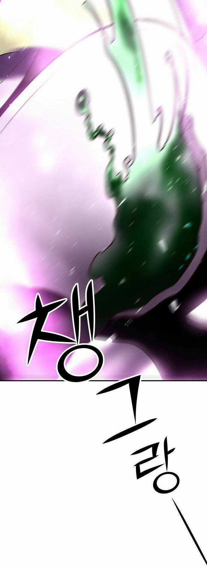 Thái Tử Myolyeong Chapter 31.1 trang 22