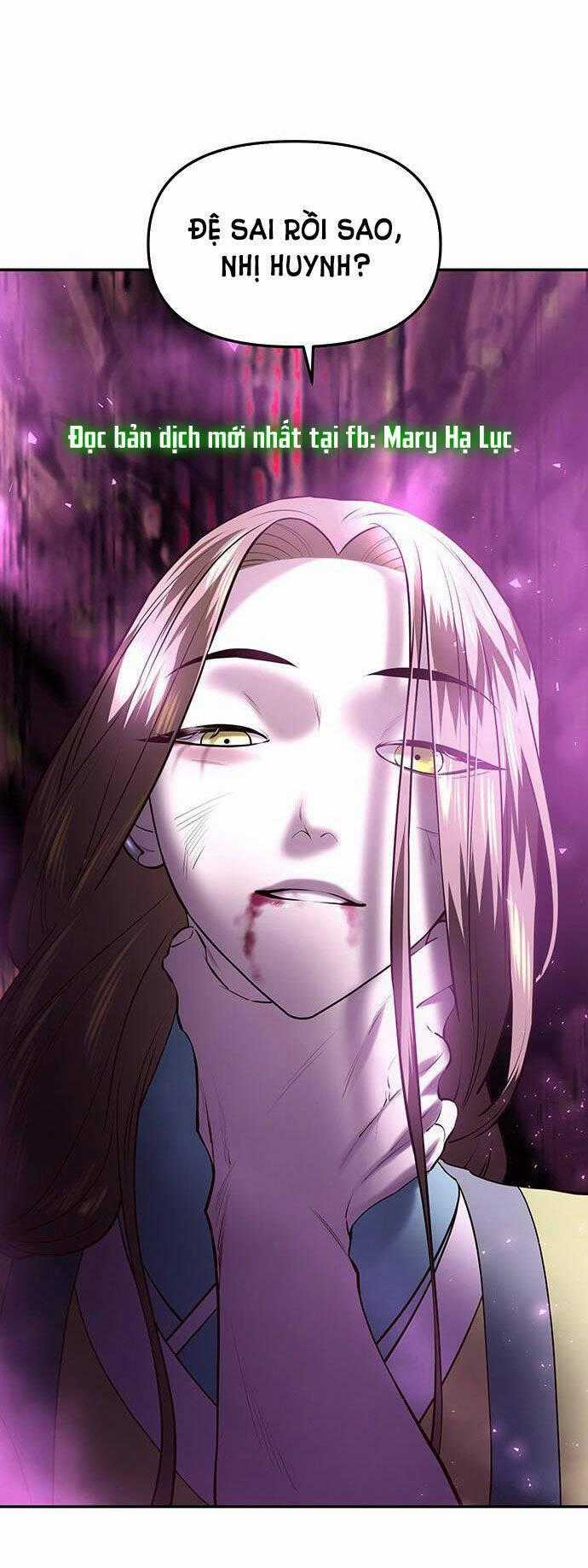 Thái Tử Myolyeong Chapter 31.1 trang 91