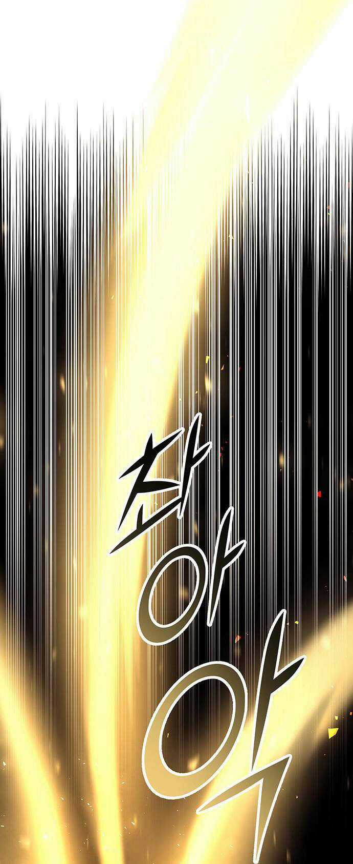 Thái Tử Myolyeong Chapter 31.2 trang 11