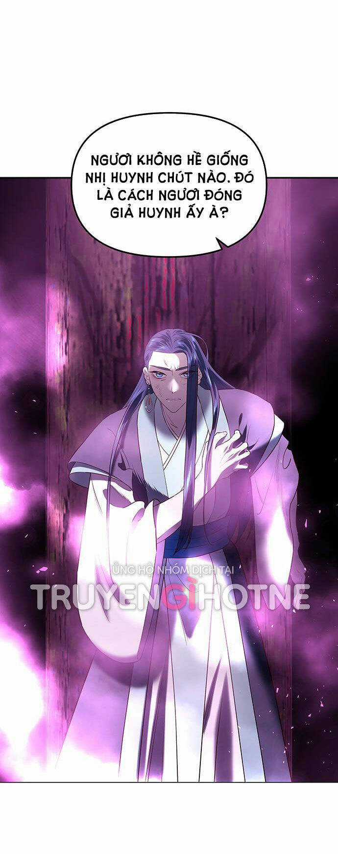 Thái Tử Myolyeong Chapter 31.2 trang 16