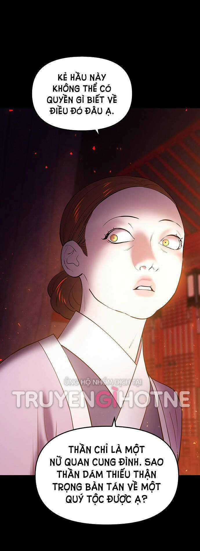 Thái Tử Myolyeong Chapter 32.1 trang 23