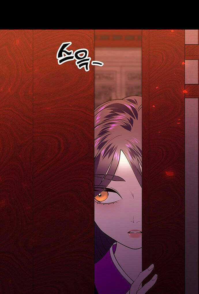 Thái Tử Myolyeong Chapter 32.1 trang 32