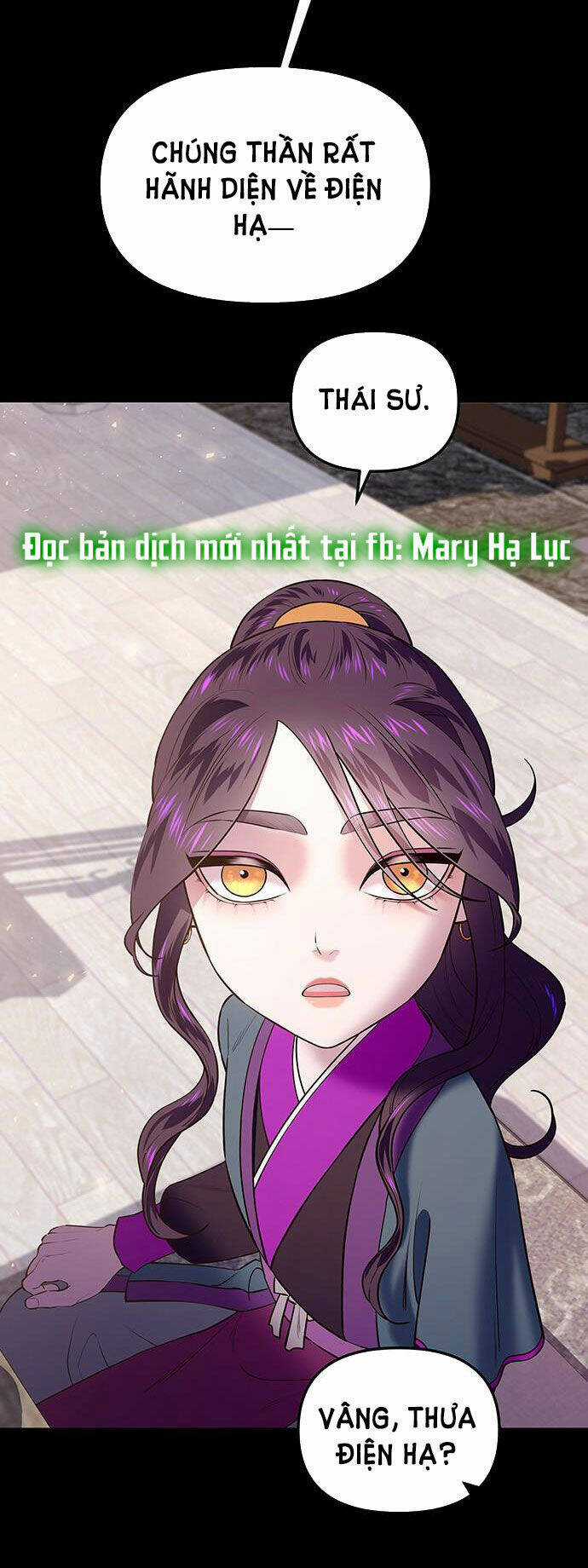 Thái Tử Myolyeong Chapter 32.1 trang 6