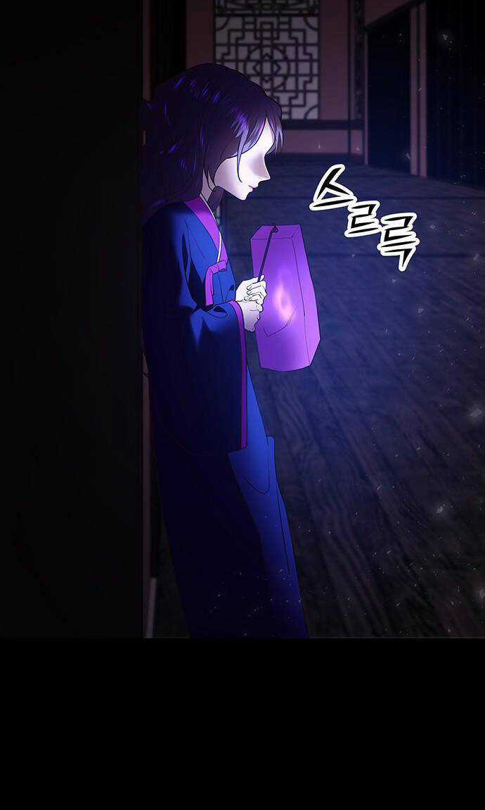 Thái Tử Myolyeong Chapter 32.1 trang 64