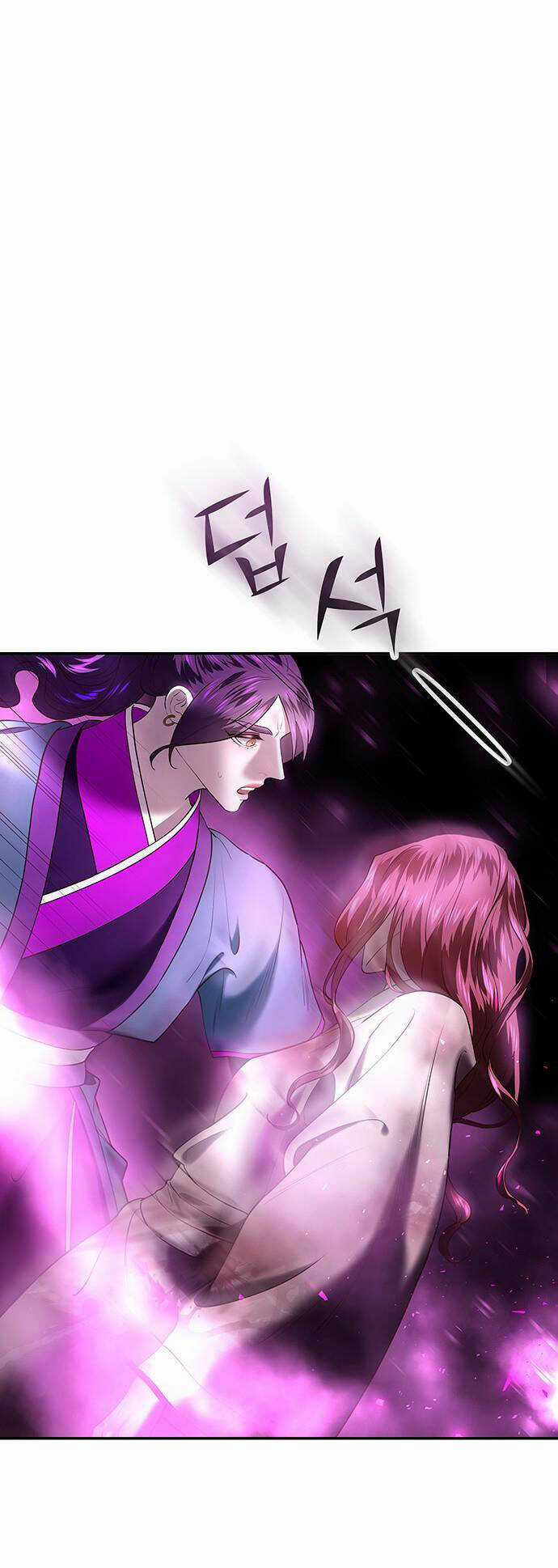 Thái Tử Myolyeong Chapter 32.2 trang 8