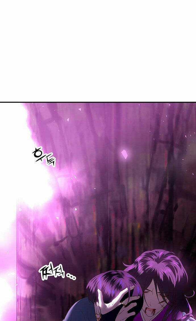 Thái Tử Myolyeong Chapter 33.1 trang 13