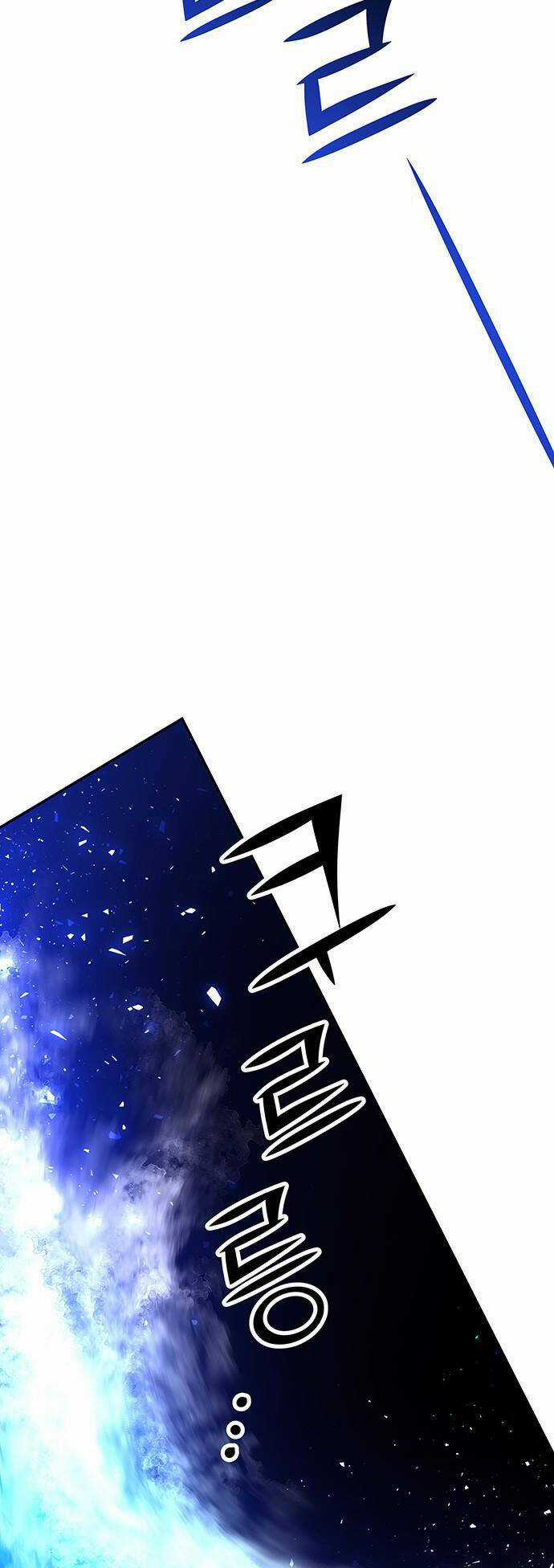 Thái Tử Myolyeong Chapter 33.1 trang 50