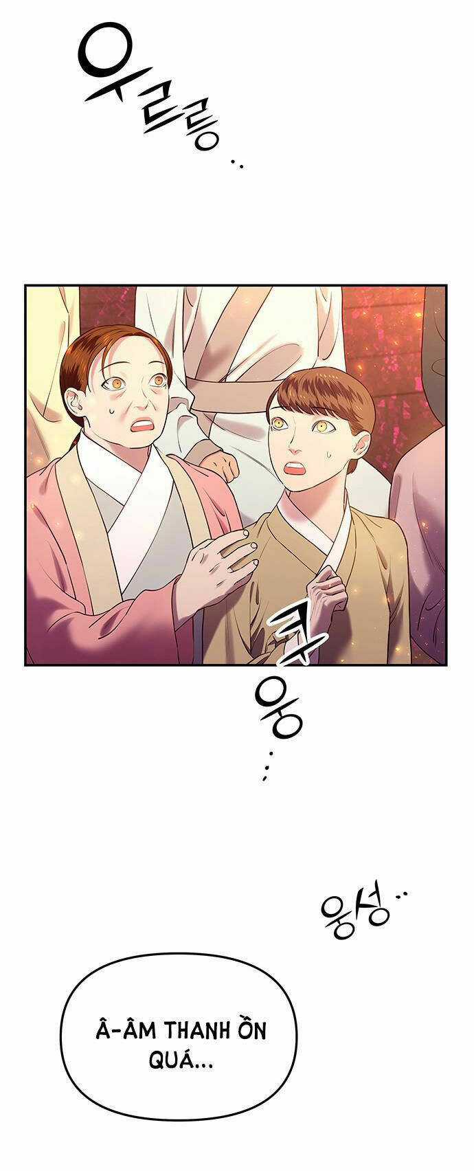 Thái Tử Myolyeong Chapter 33.1 trang 55