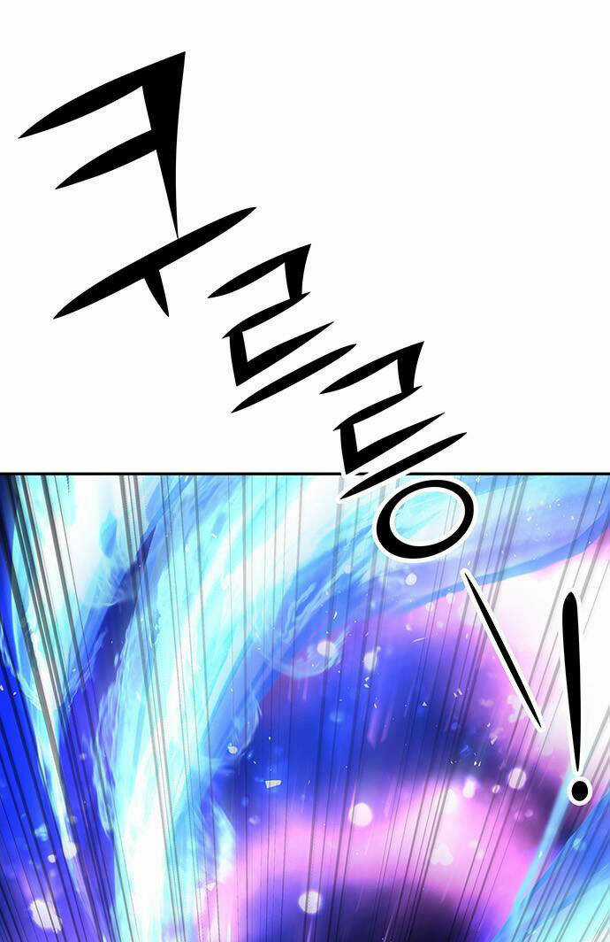 Thái Tử Myolyeong Chapter 33.1 trang 6