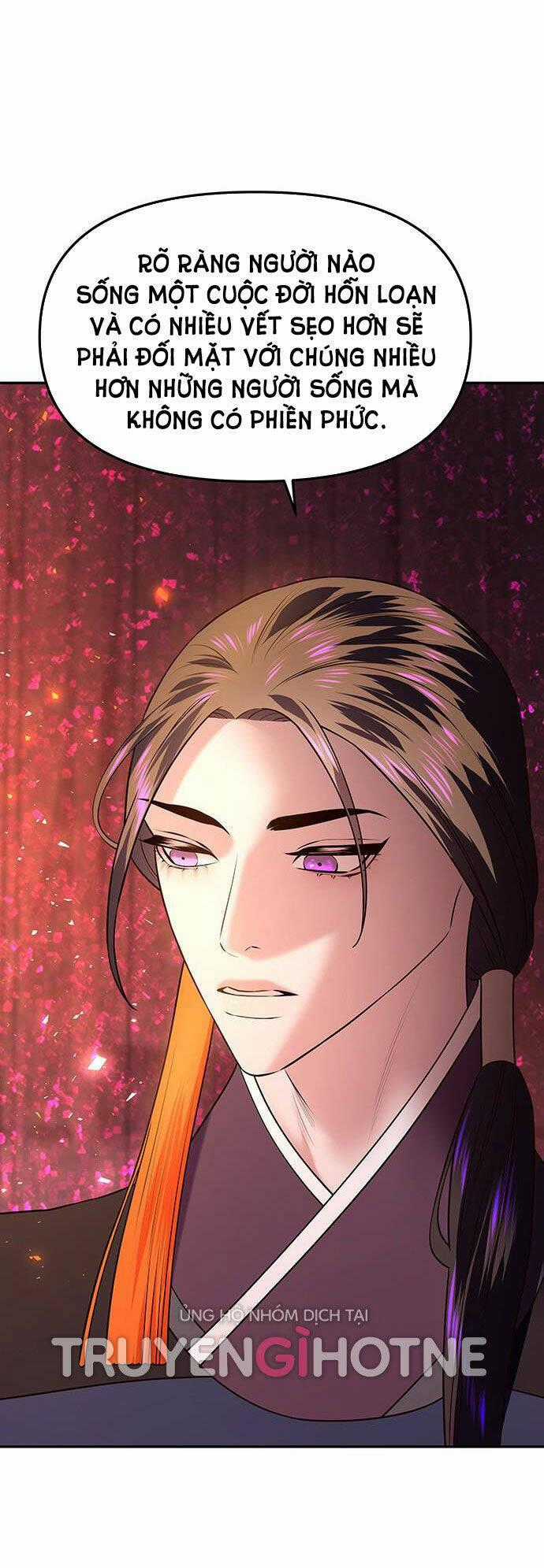 Thái Tử Myolyeong Chapter 33.1 trang 74