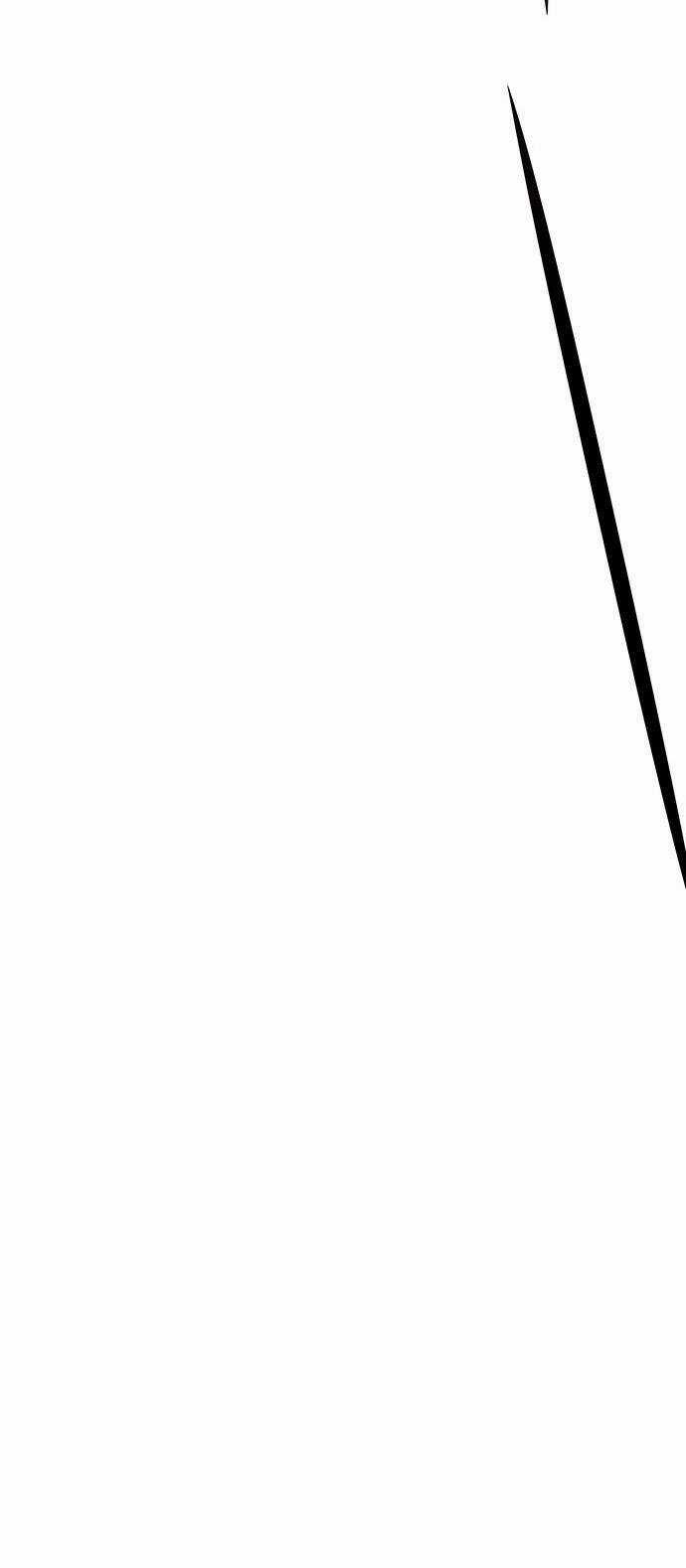 Thái Tử Myolyeong Chapter 33.2 trang 20