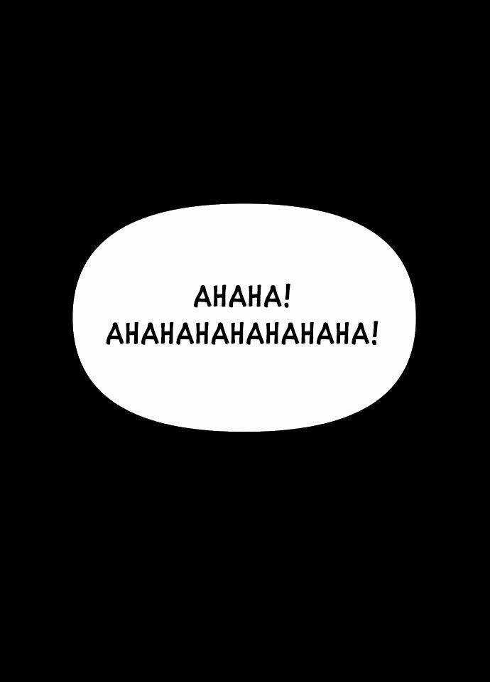 Thái Tử Myolyeong Chapter 34.1 trang 28