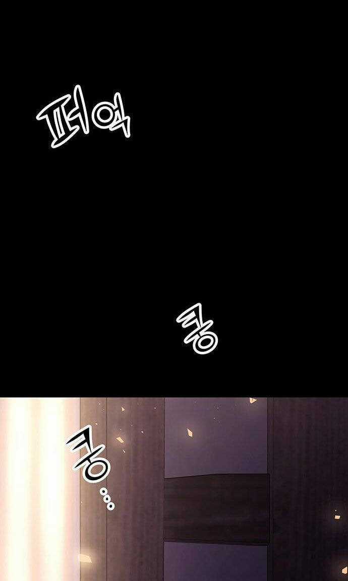 Thái Tử Myolyeong Chapter 34.1 trang 5