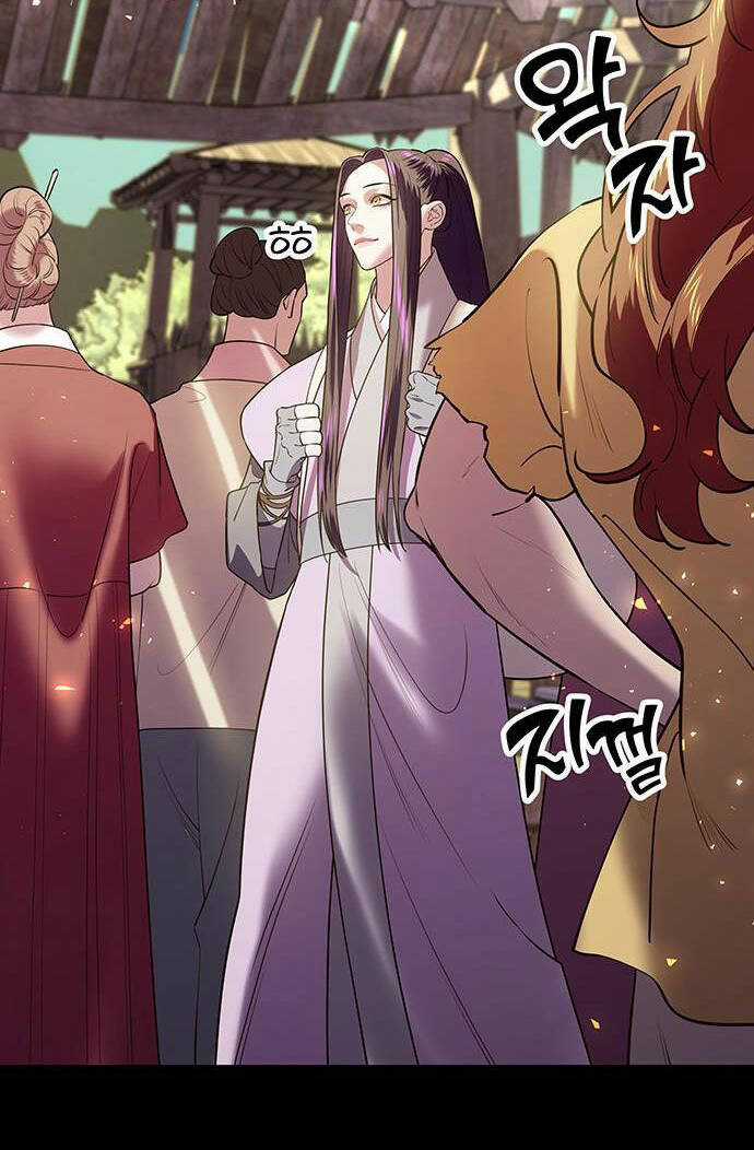 Thái Tử Myolyeong Chapter 36.1 trang 24