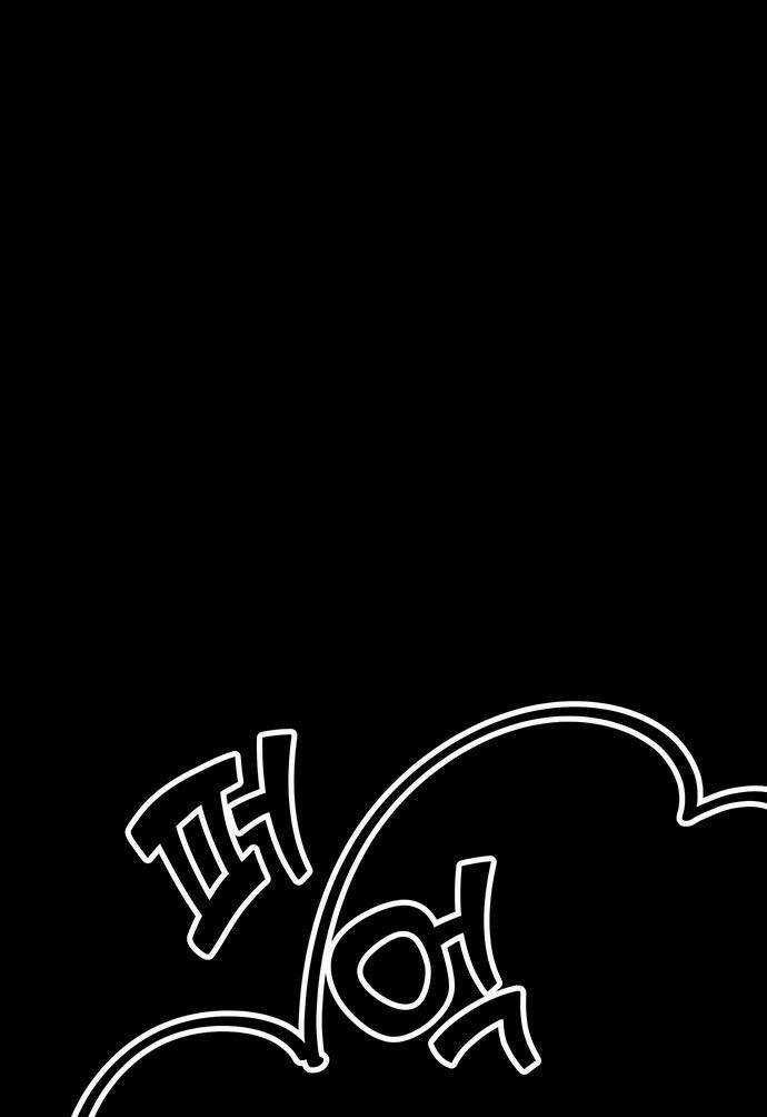 Thái Tử Myolyeong Chapter 36.1 trang 42