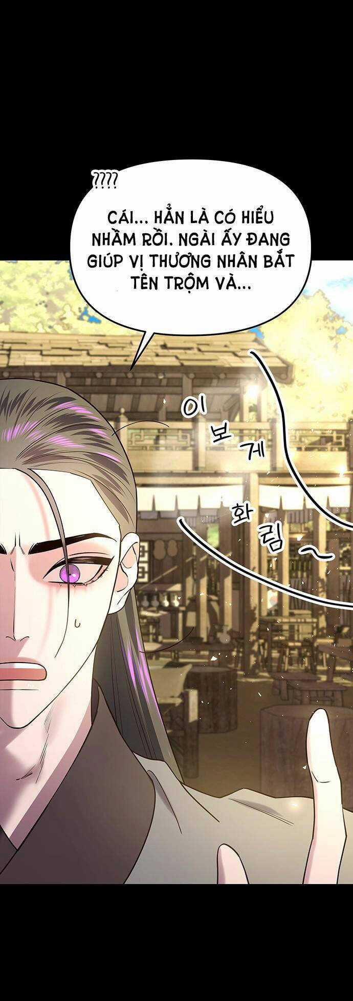 Thái Tử Myolyeong Chapter 36.1 trang 57