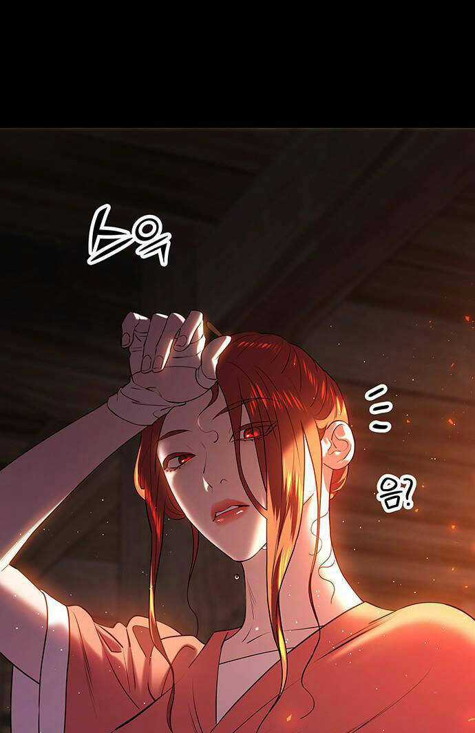 Thái Tử Myolyeong Chapter 36.1 trang 81