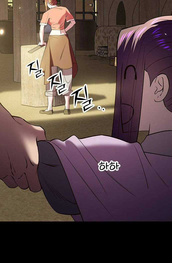 Thái Tử Myolyeong Chapter 36.2 trang 13