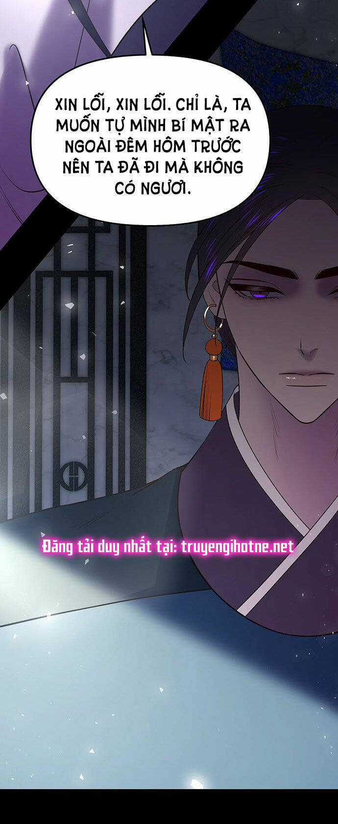 Thái Tử Myolyeong Chapter 36.2 trang 74