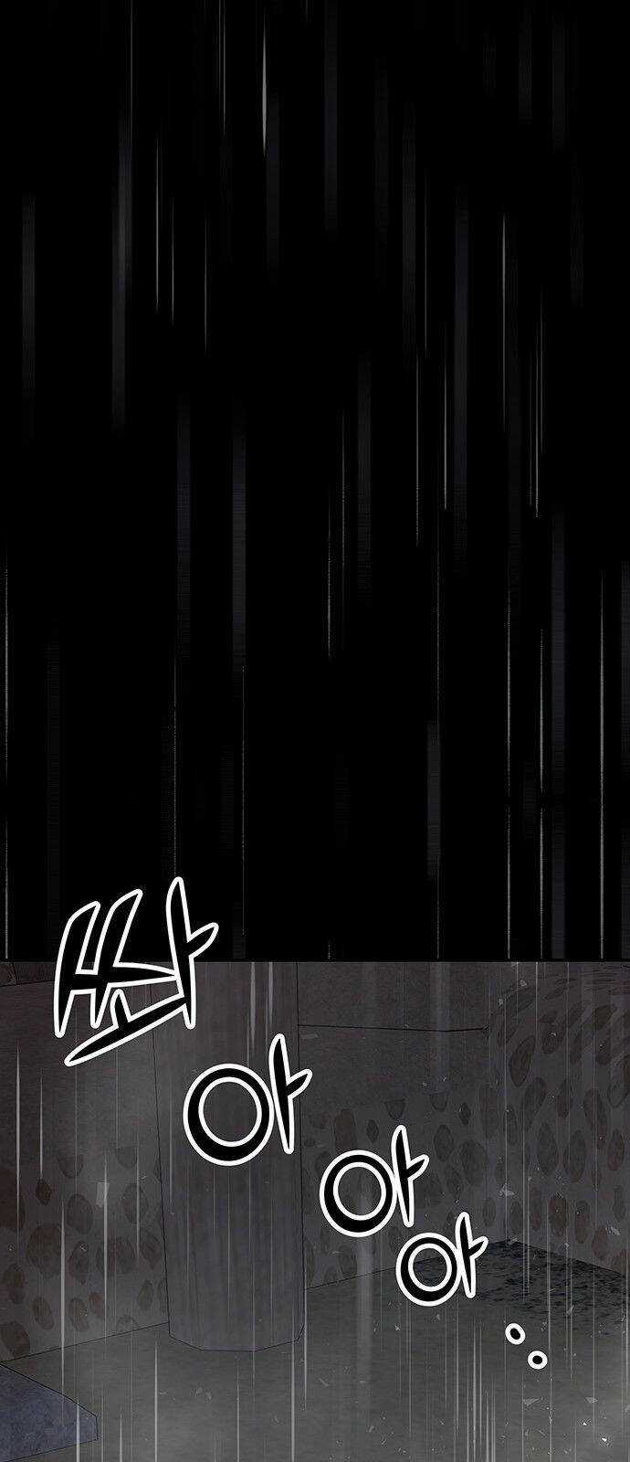 Thái Tử Myolyeong Chapter 37.1 trang 13