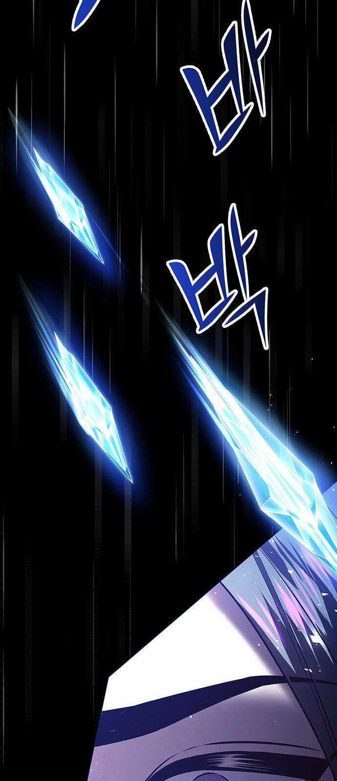 Thái Tử Myolyeong Chapter 37.1 trang 4