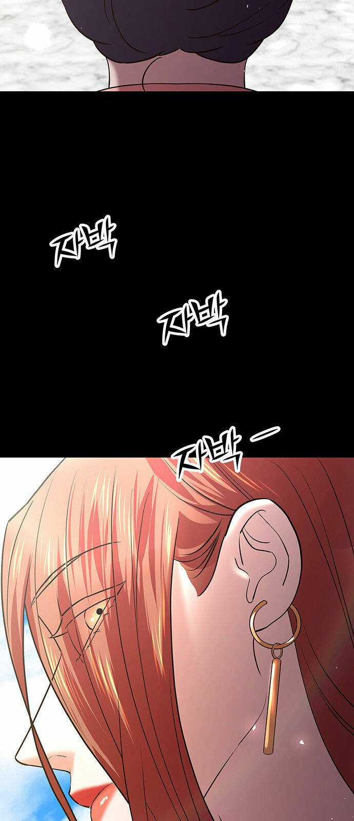 Thái Tử Myolyeong Chapter 37.2 trang 68