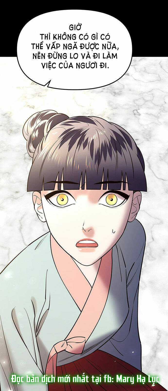 Thái Tử Myolyeong Chapter 38.1 trang 14