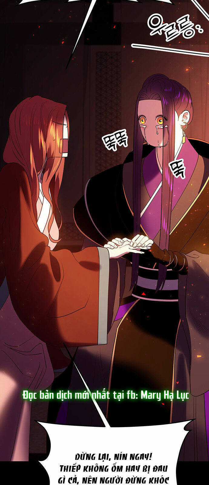 Thái Tử Myolyeong Chapter 38.1 trang 55