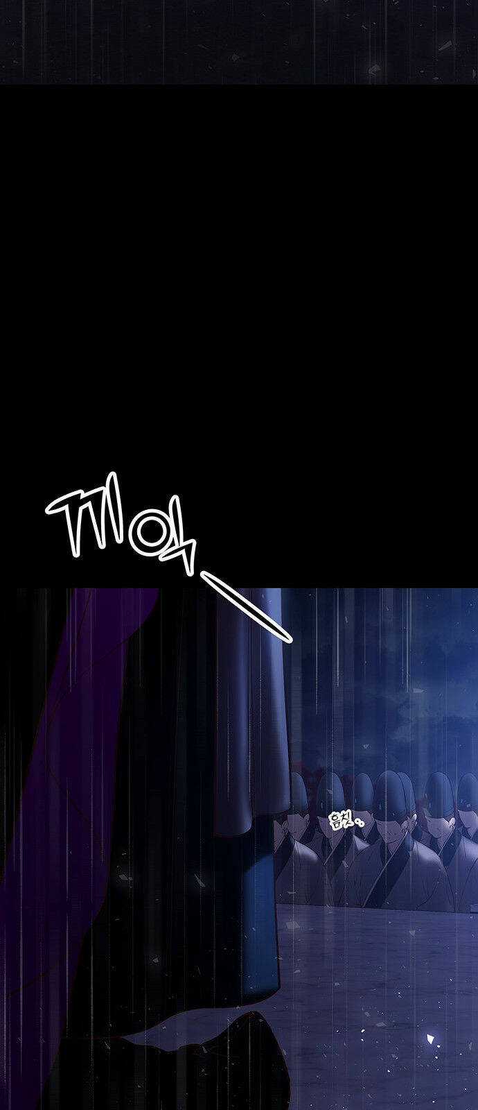 Thái Tử Myolyeong Chapter 39.2 trang 4