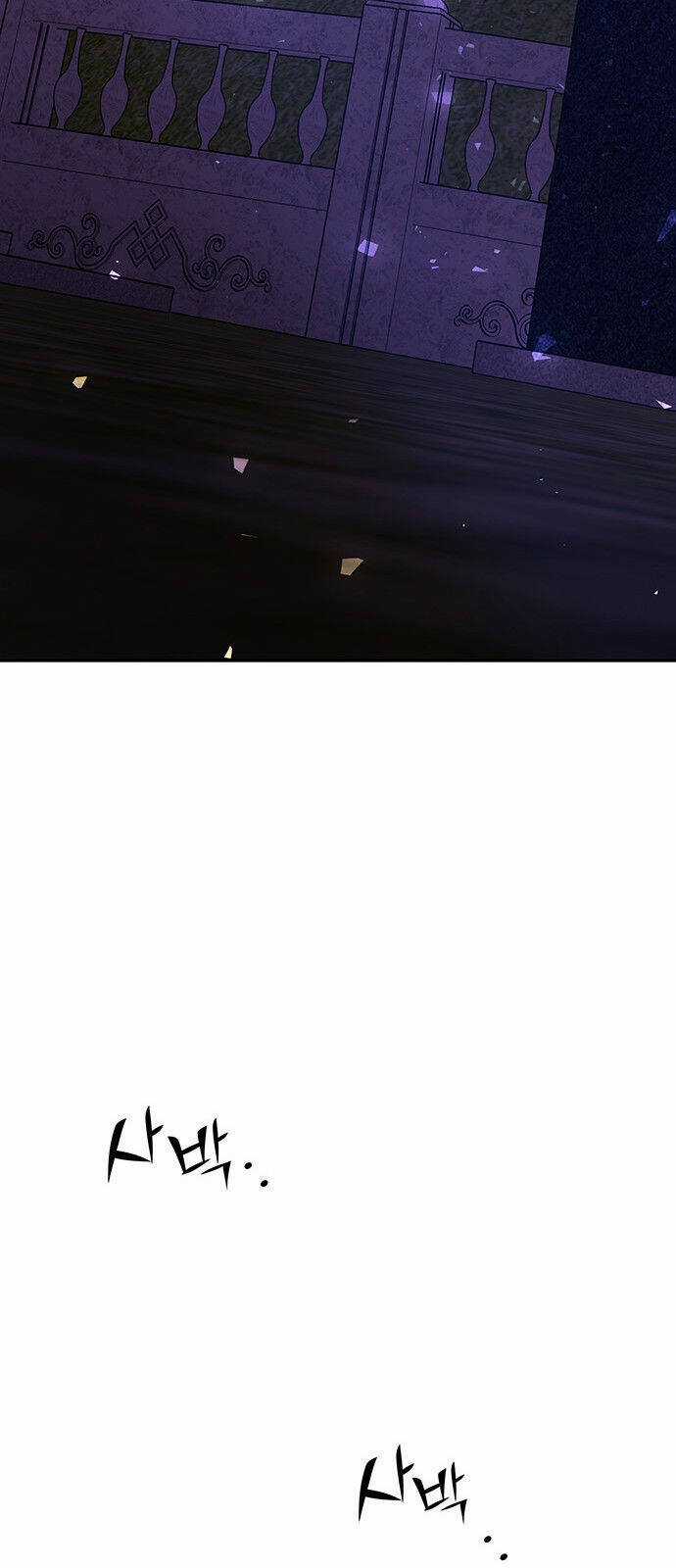 Thái Tử Myolyeong Chapter 39.2 trang 48