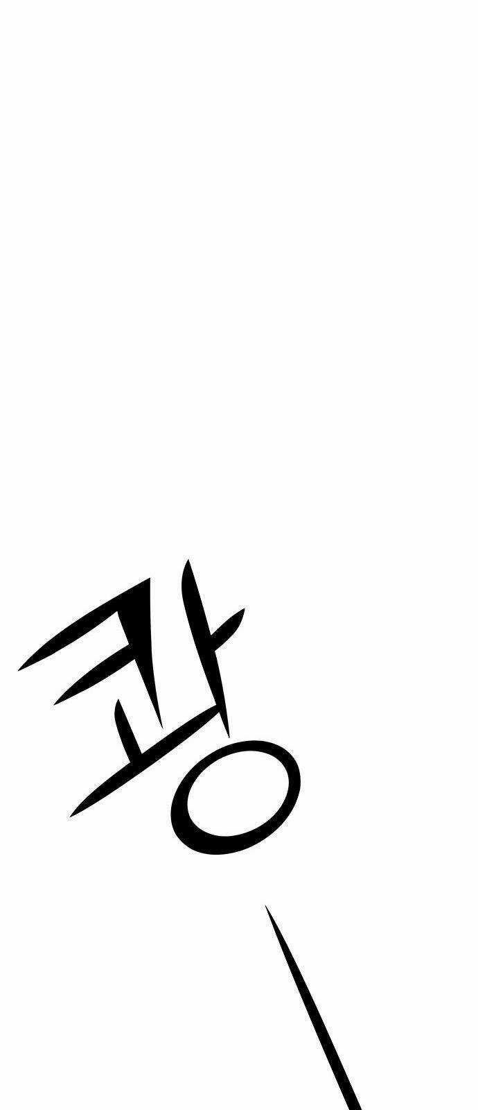 Thái Tử Myolyeong Chapter 39.2 trang 62