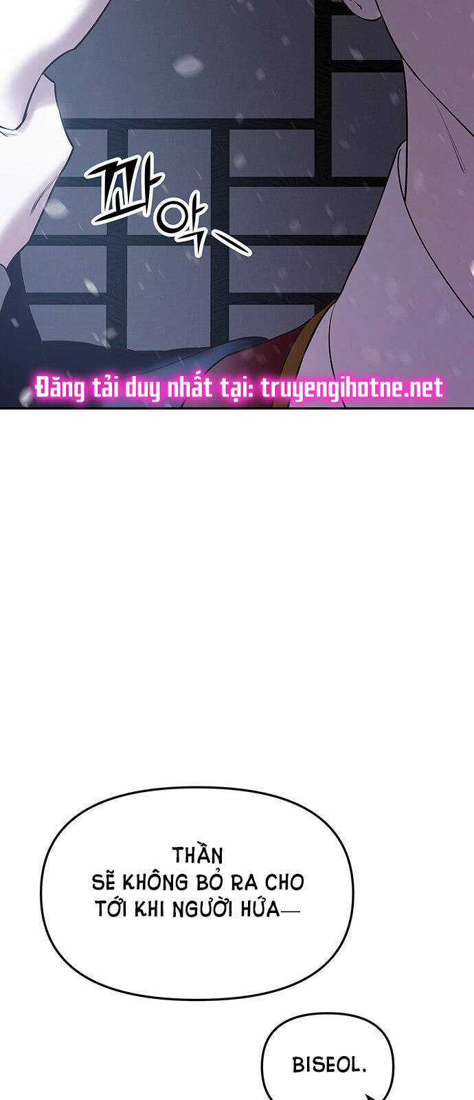 Thái Tử Myolyeong Chapter 40.1 trang 14