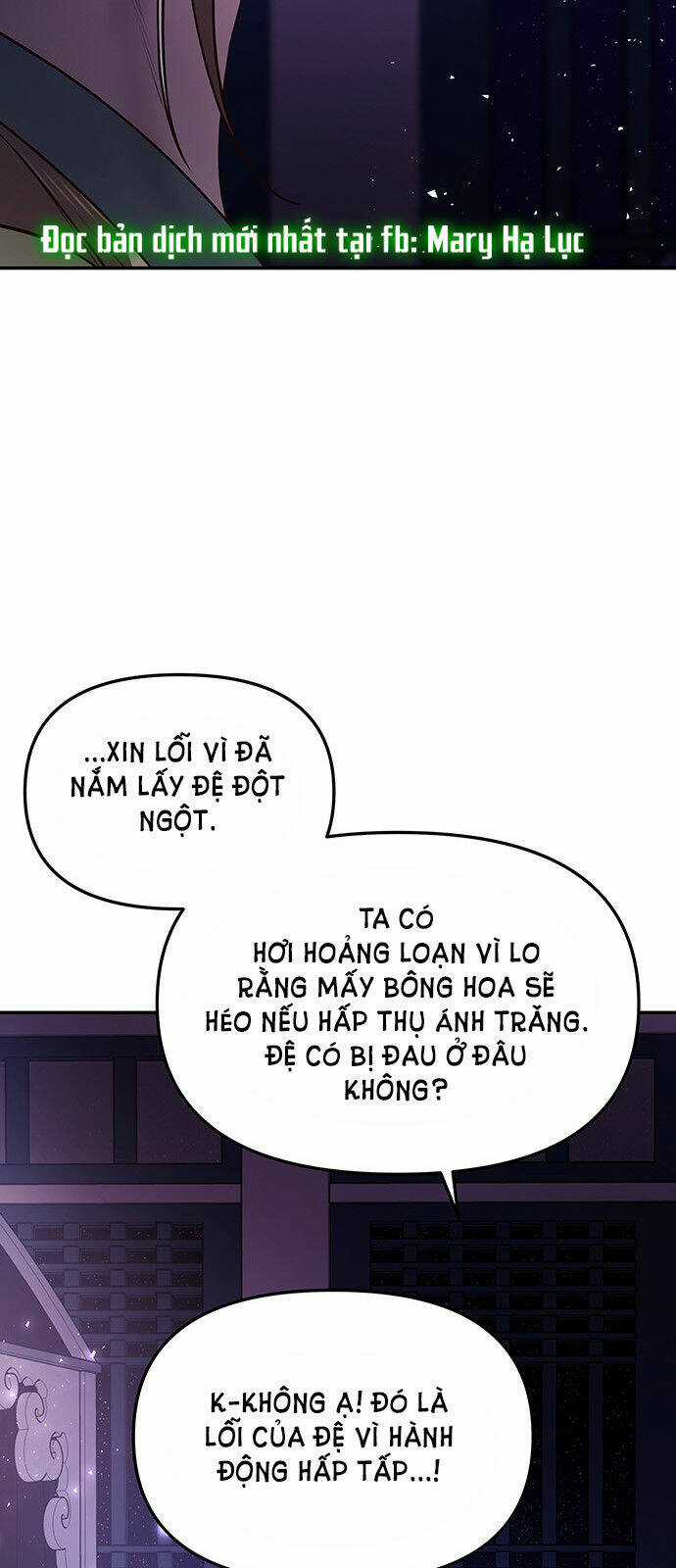 Thái Tử Myolyeong Chapter 40.2 trang 14