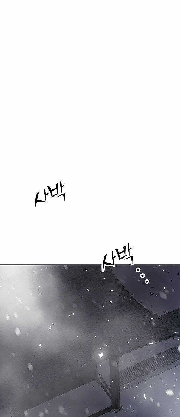 Thái Tử Myolyeong Chapter 40.2 trang 19